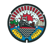 三河港　マンホール